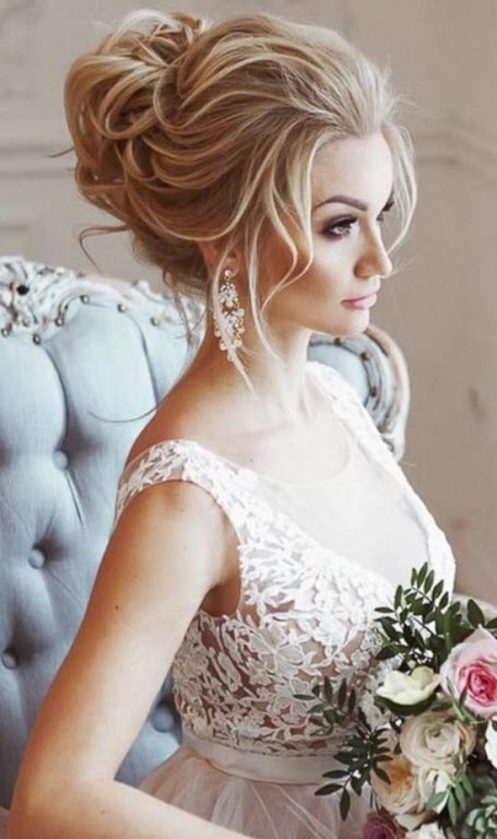 Elegantna svadbena frizura visoka punđa