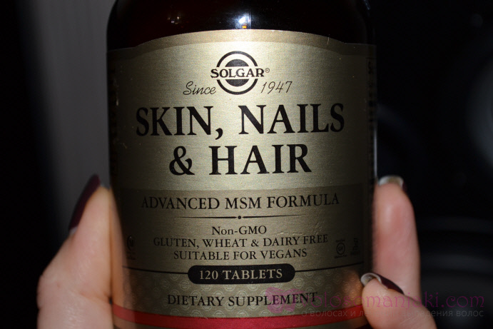 Sammensætning af Solgar Skin Nails Hair Vitamins