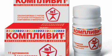 Vitamini Complivit: sastav, upute za uporabu i recenzije